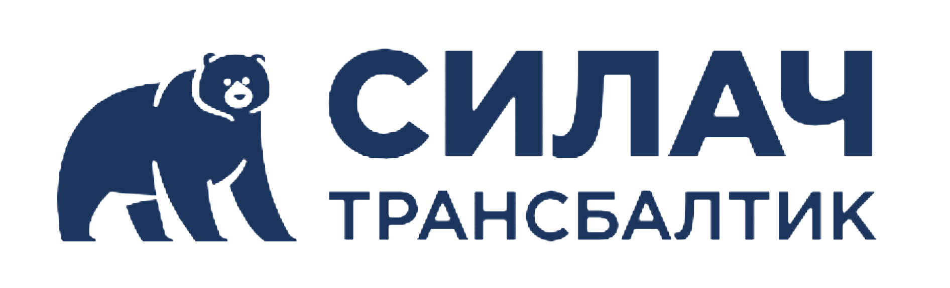 Силач
